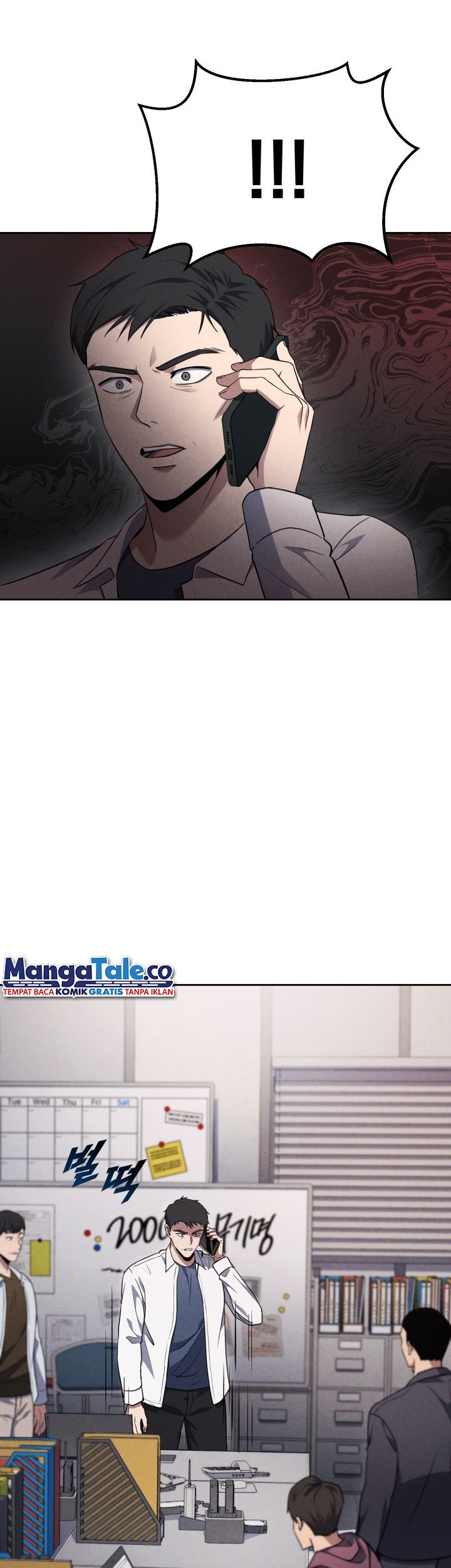 Reset Life of Regression Police Chapter 01 Gambar 17