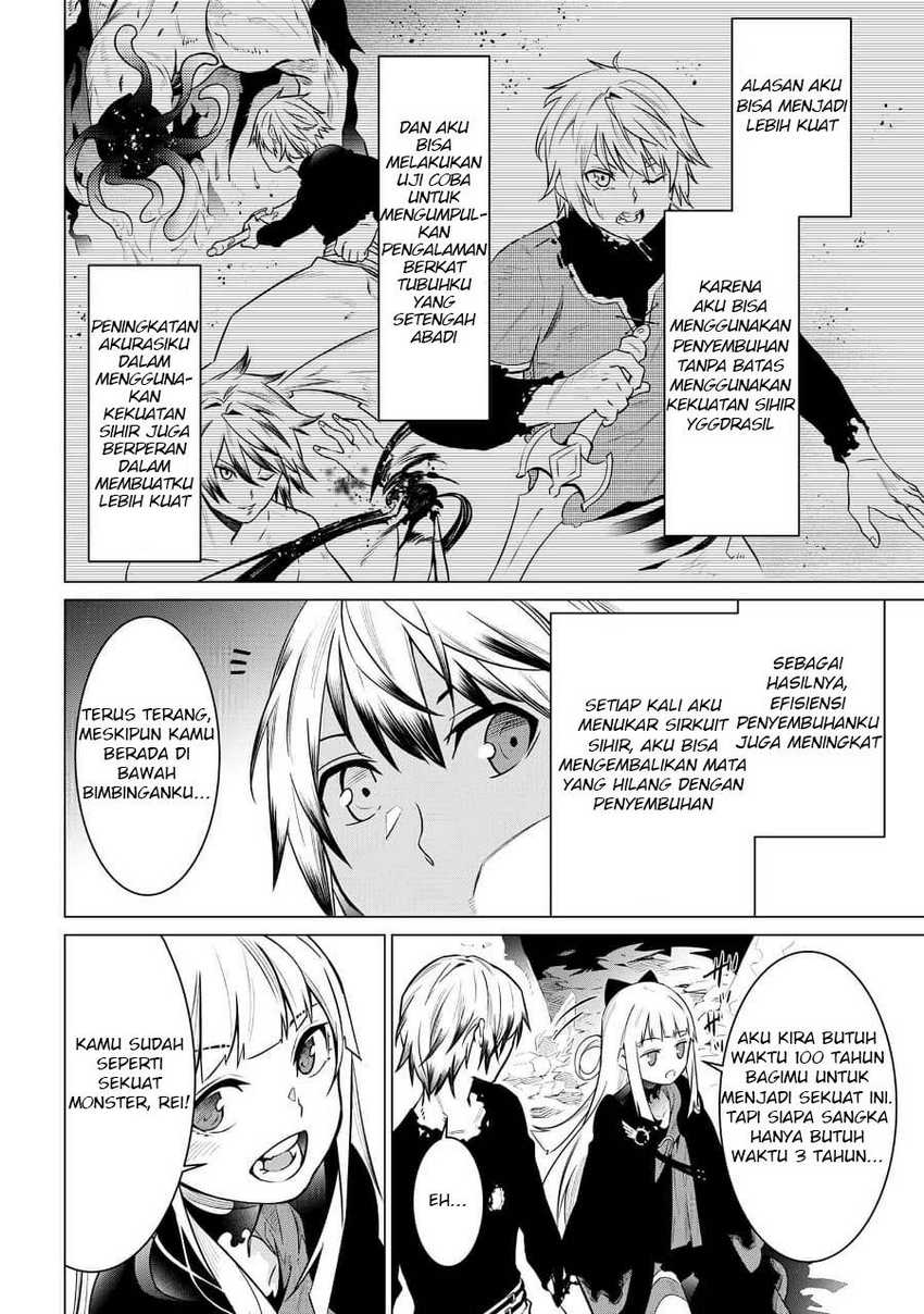 SSS Rank Dungeon de Knife Ippon Tewatasare Tsuihou Sareta Shiro Madoushi Chapter 02.2 Gambar 11