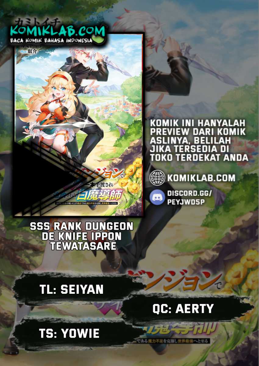 Baca Komik SSS Rank Dungeon de Knife Ippon Tewatasare Tsuihou Sareta Shiro Madoushi Chapter 02.1 Gambar 1