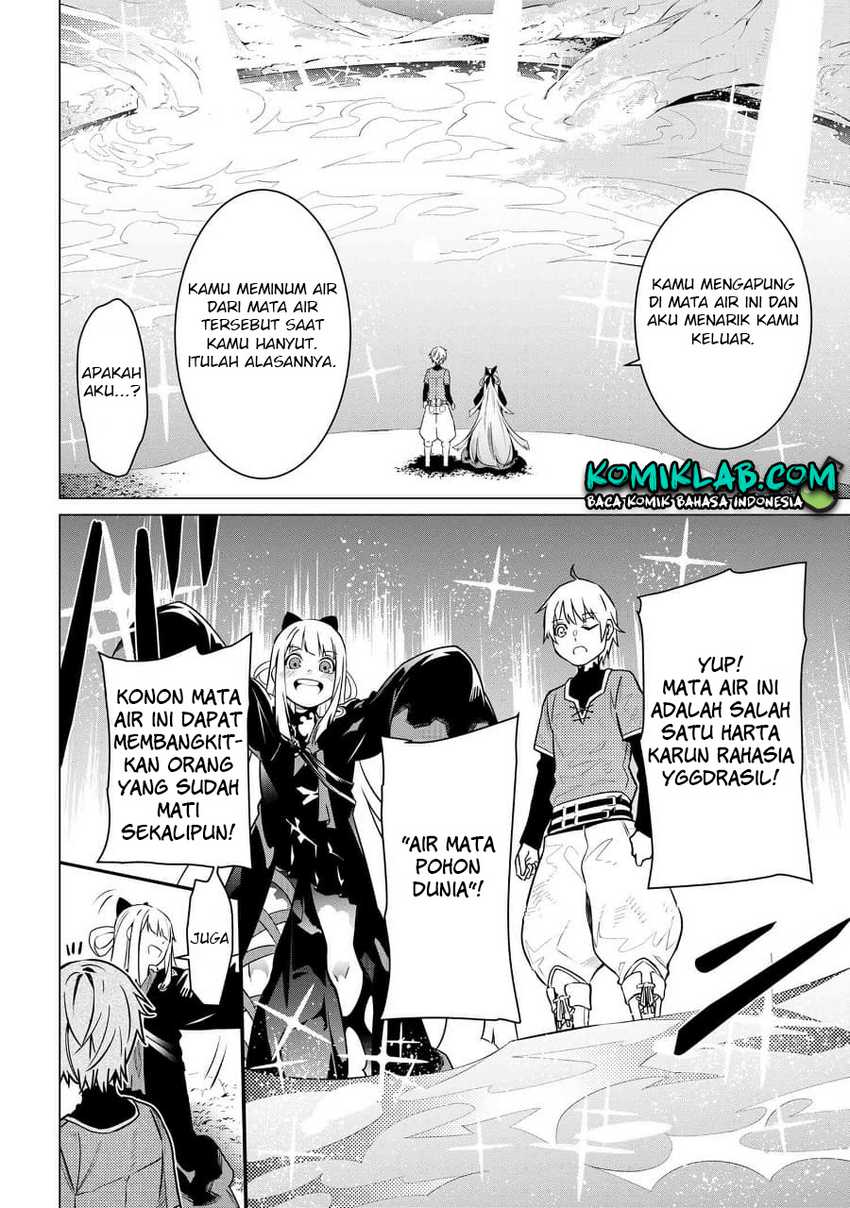 SSS Rank Dungeon de Knife Ippon Tewatasare Tsuihou Sareta Shiro Madoushi Chapter 02.1 Gambar 10