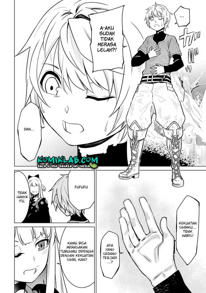 SSS Rank Dungeon de Knife Ippon Tewatasare Tsuihou Sareta Shiro Madoushi Chapter 02.1 Gambar 6