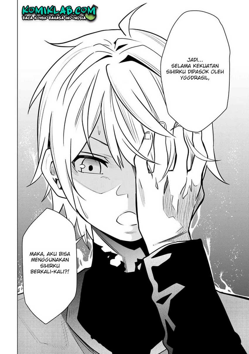 SSS Rank Dungeon de Knife Ippon Tewatasare Tsuihou Sareta Shiro Madoushi Chapter 02.1 Gambar 8