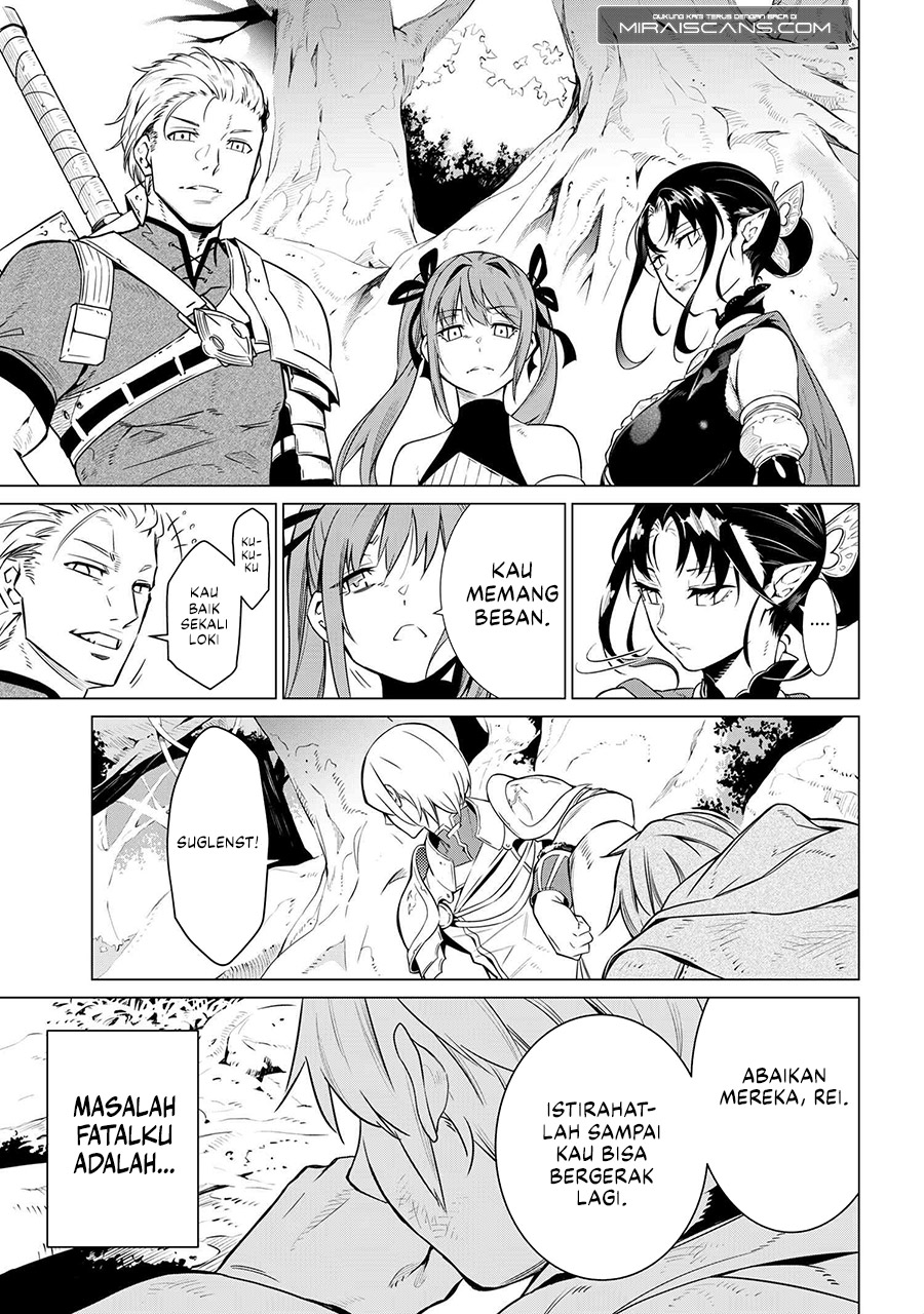 SSS Rank Dungeon de Knife Ippon Tewatasare Tsuihou Sareta Shiro Madoushi Chapter 01 Gambar 12