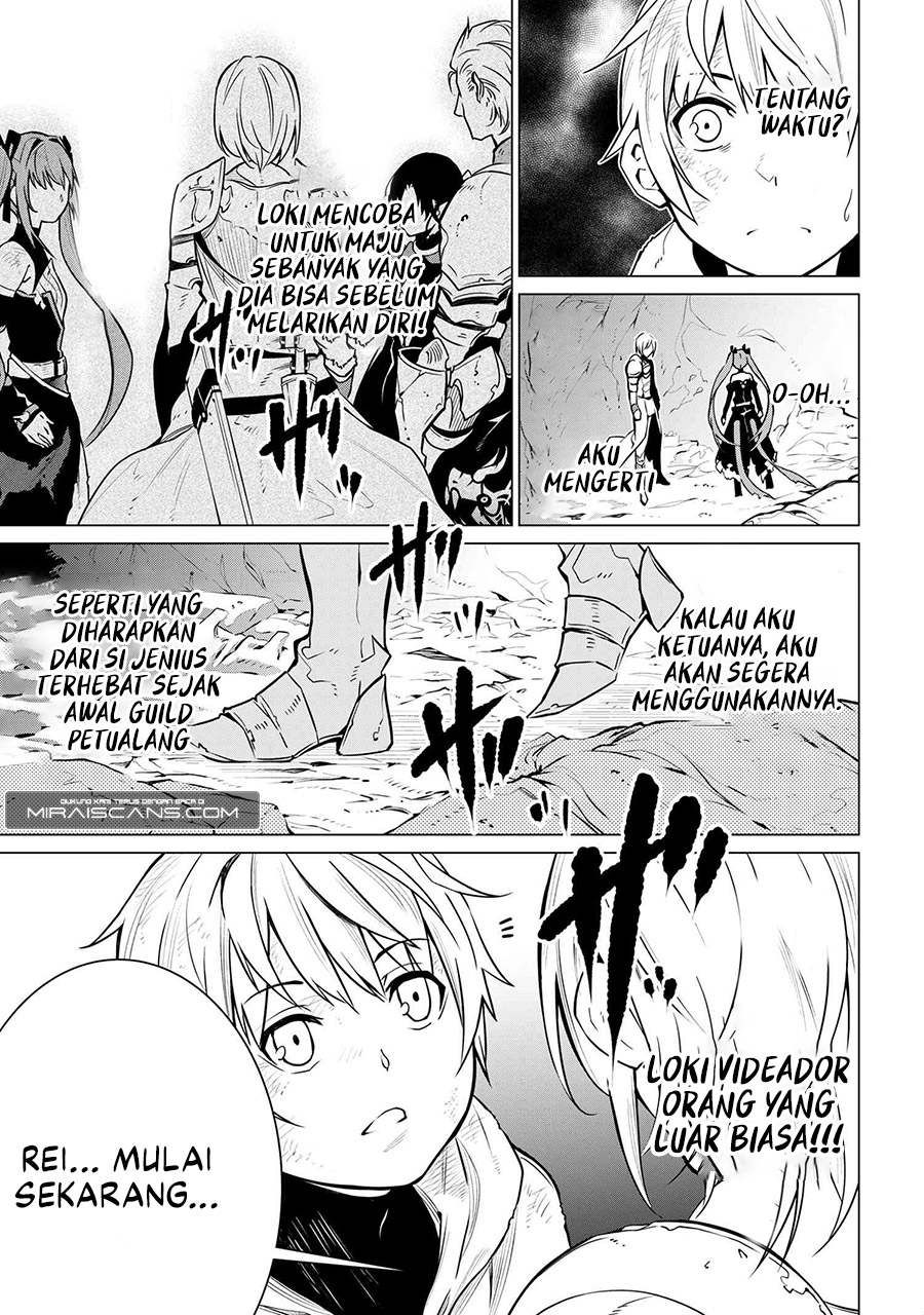 SSS Rank Dungeon de Knife Ippon Tewatasare Tsuihou Sareta Shiro Madoushi Chapter 01 Gambar 24