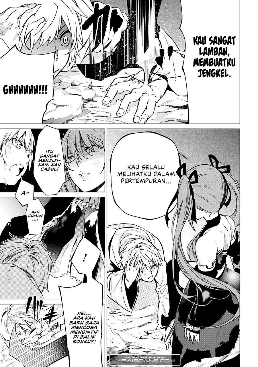 SSS Rank Dungeon de Knife Ippon Tewatasare Tsuihou Sareta Shiro Madoushi Chapter 01 Gambar 28