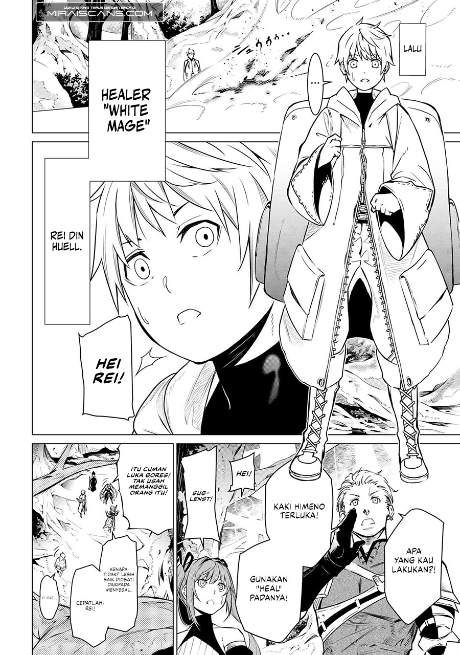 SSS Rank Dungeon de Knife Ippon Tewatasare Tsuihou Sareta Shiro Madoushi Chapter 01 Gambar 9