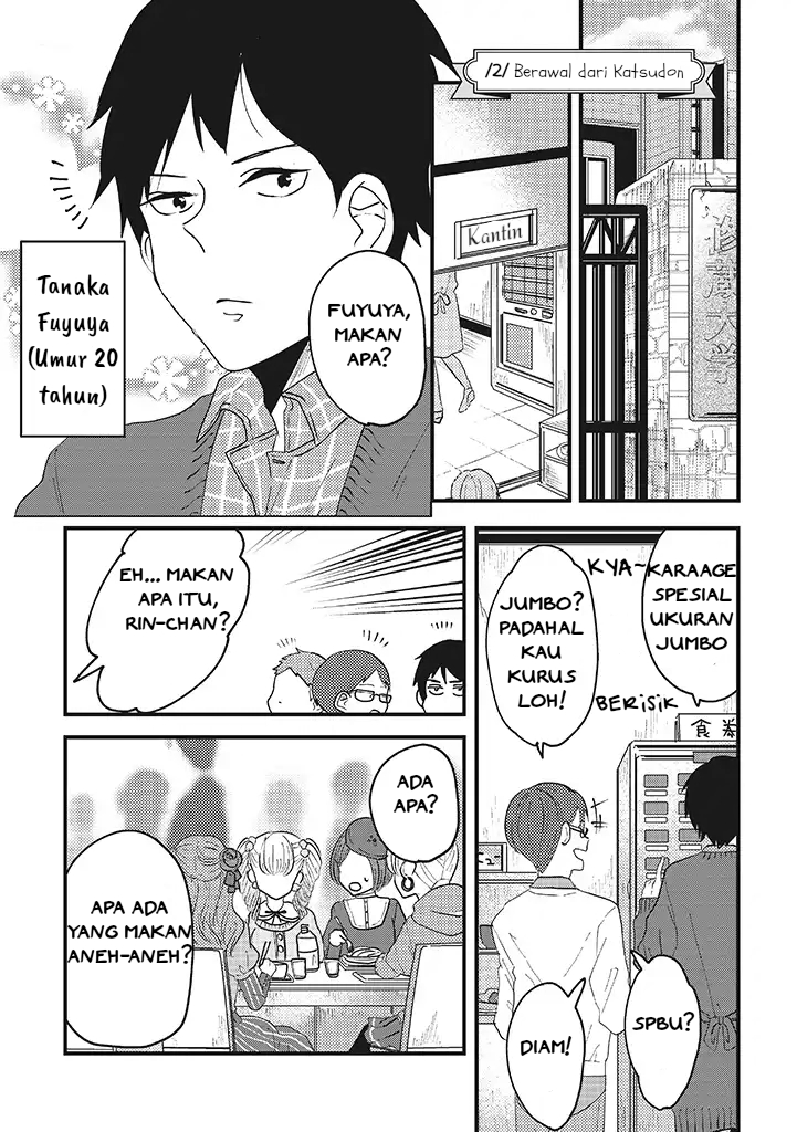 Baca Komik Lolita Meshi Chapter 02 Gambar 1