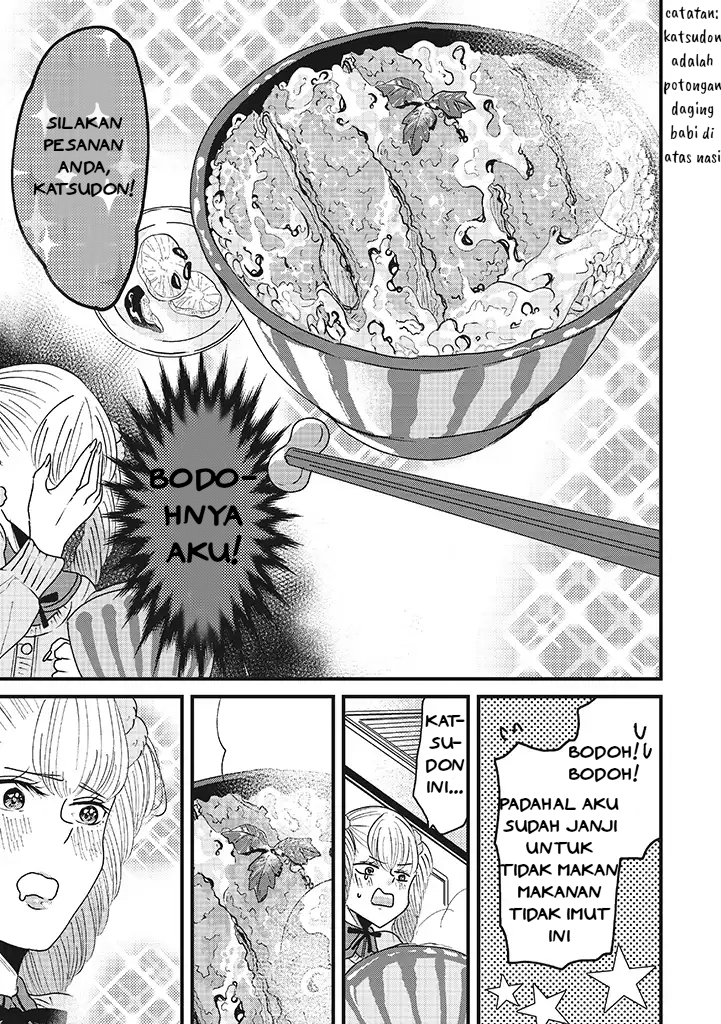 Lolita Meshi Chapter 02 Gambar 5