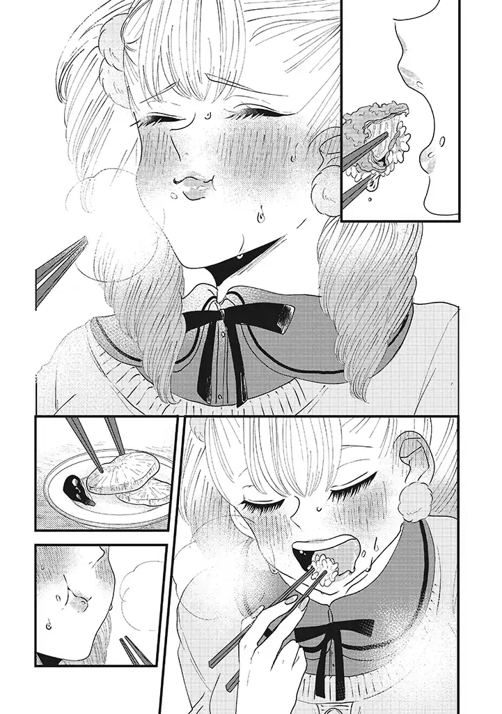 Lolita Meshi Chapter 02 Gambar 7