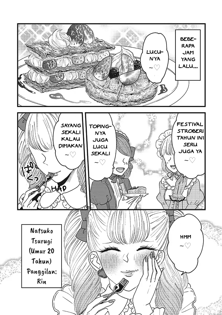 Lolita Meshi Chapter 01 Gambar 3