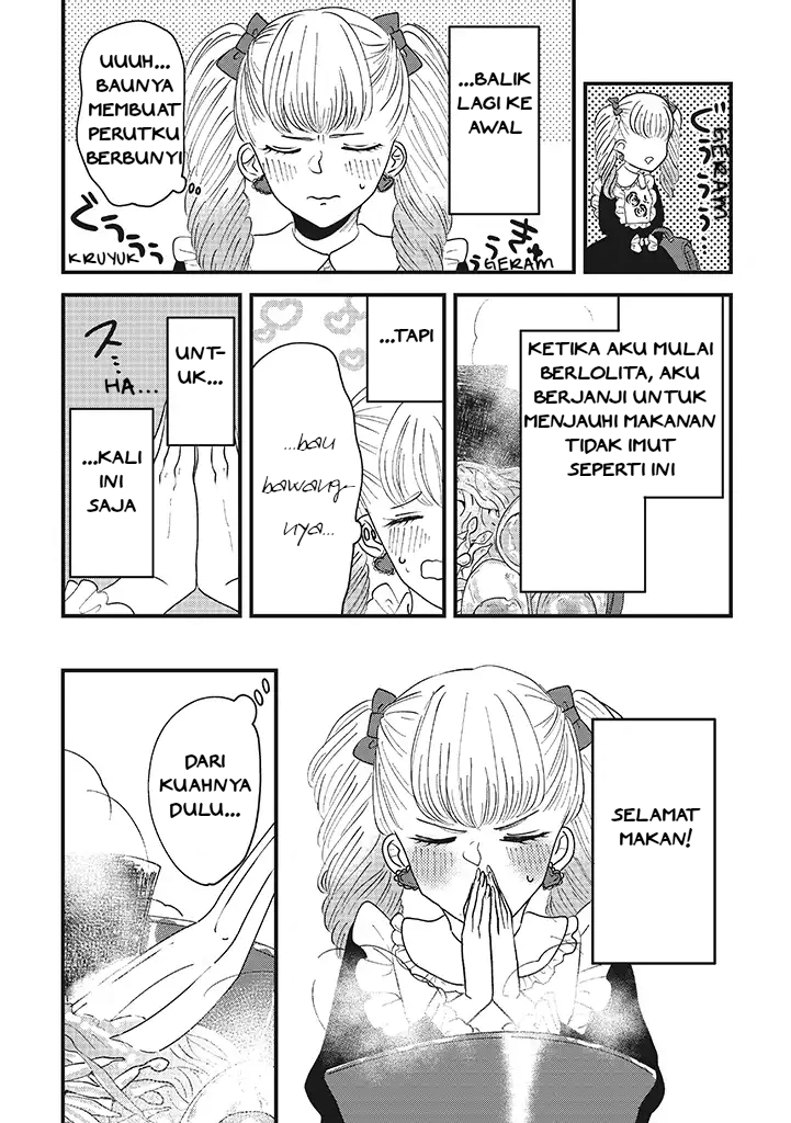 Lolita Meshi Chapter 01 Gambar 5