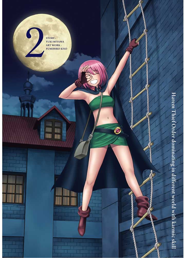 Toga na Skill de Musou suru Isekai Harem Kaitoudan Chapter 06 Gambar 4