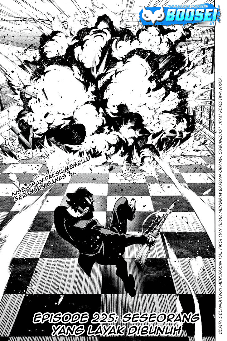 Baca  Tenkuu Shinpan Chapter 225 Gambar 2