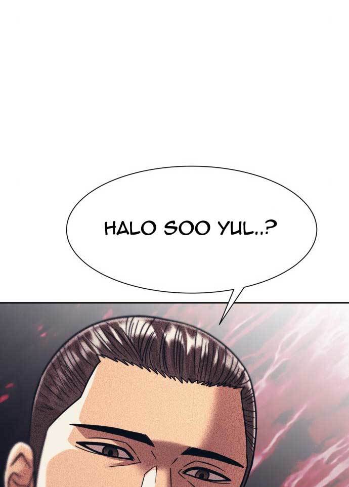 Injagang Chapter 31 Gambar 22