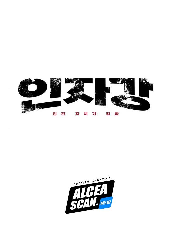 Injagang Chapter 31 Gambar 24
