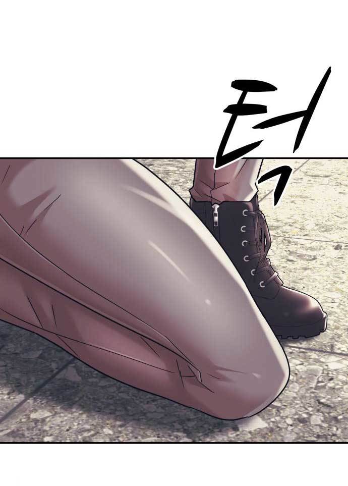 Injagang Chapter 31 Gambar 3