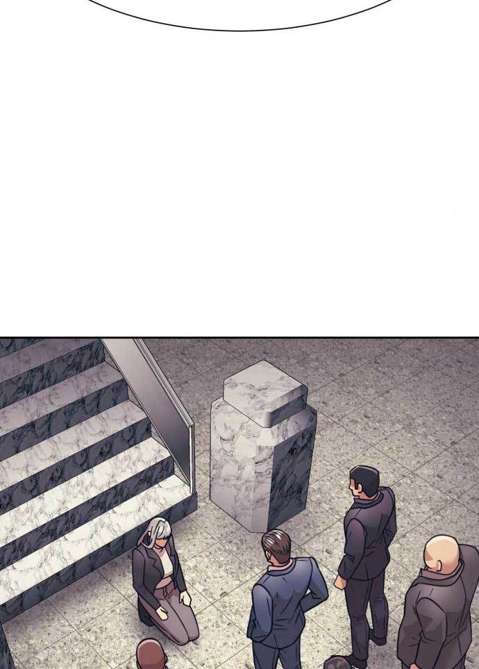 Injagang Chapter 31 Gambar 6