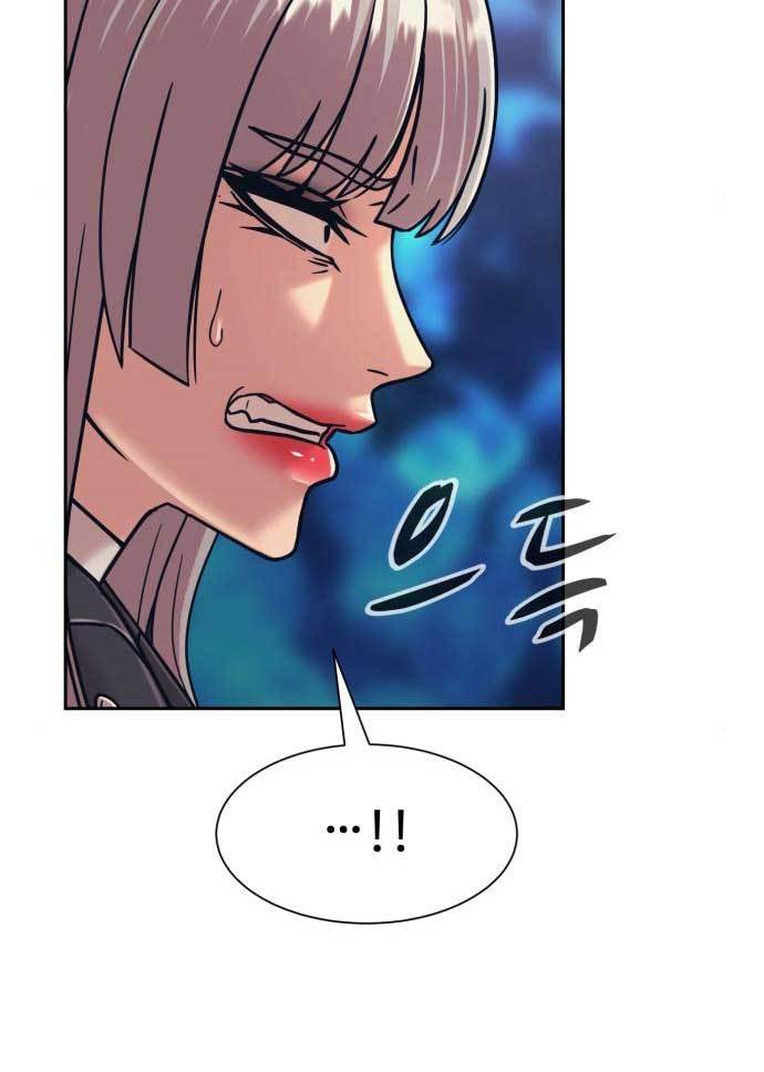 Injagang Chapter 31 Gambar 84