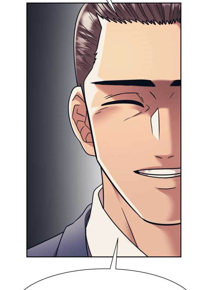 Injagang Chapter 31 Gambar 87