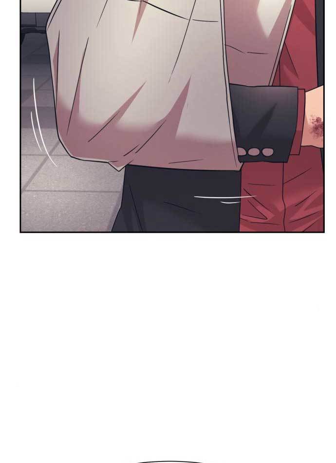 Injagang Chapter 31 Gambar 99