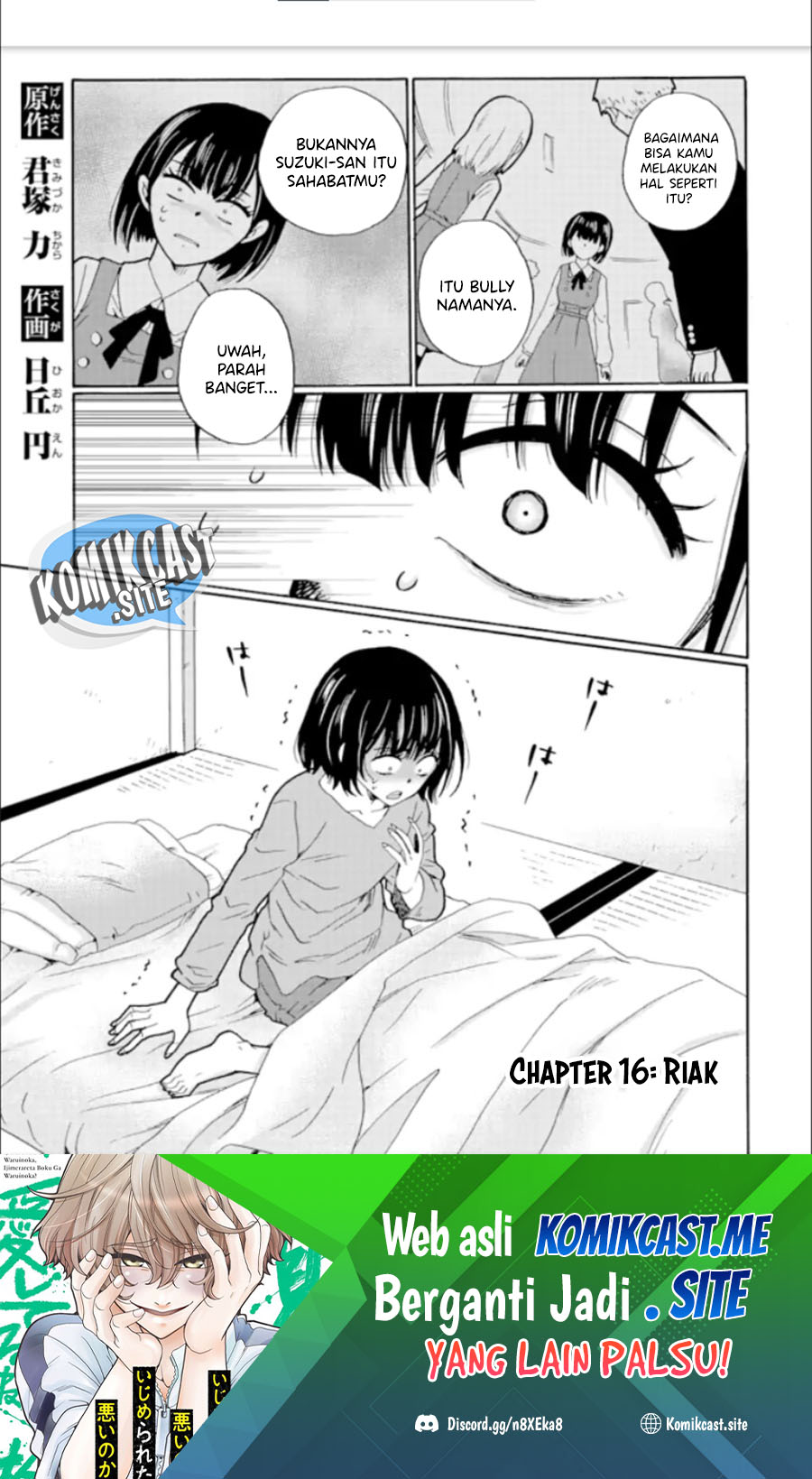 Baca Ijimeru Aitsu ga Waruinoka, Ijimerareta Boku ga Waruinoka? Chapter 16 Gambar 2