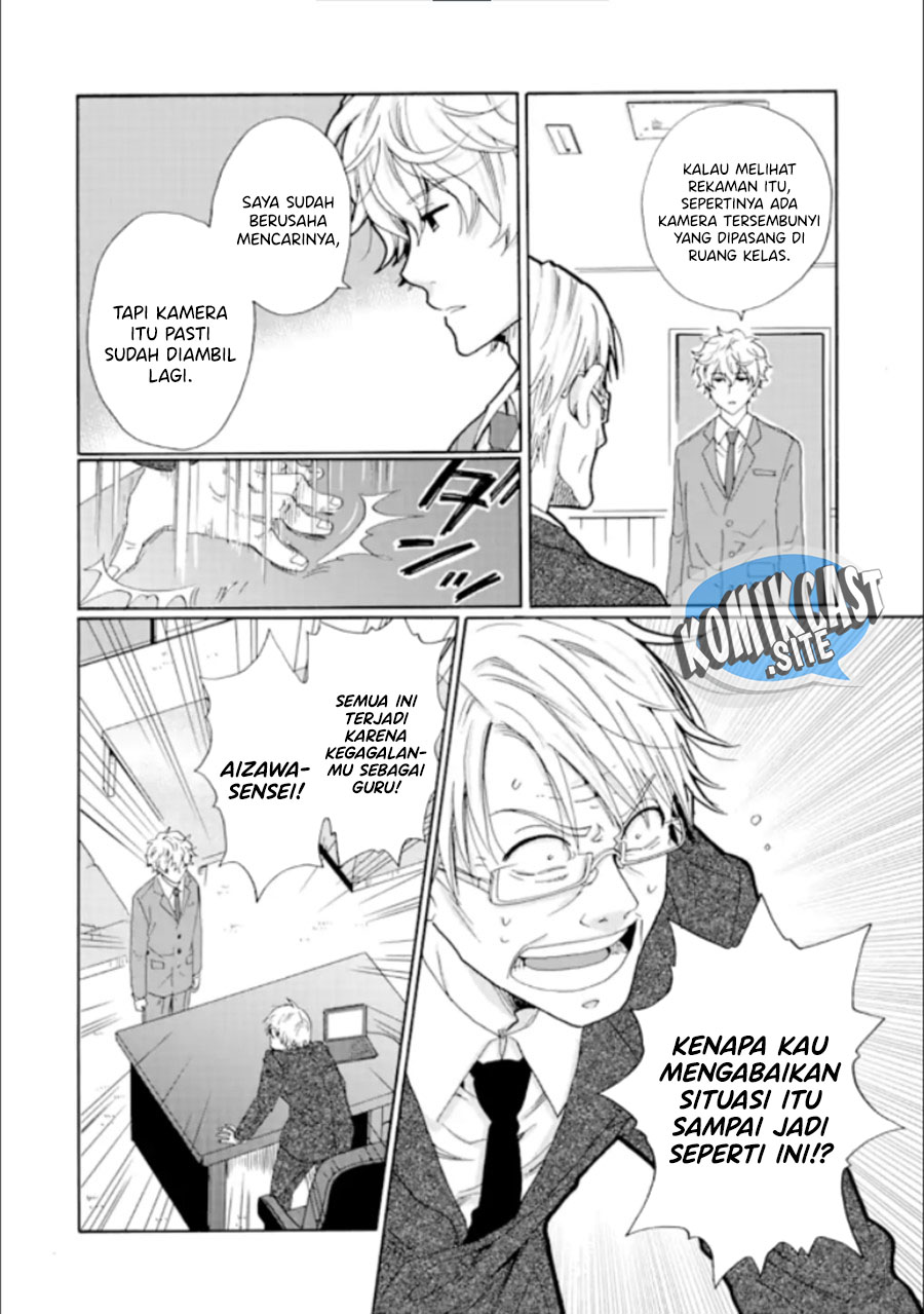 Ijimeru Aitsu ga Waruinoka, Ijimerareta Boku ga Waruinoka? Chapter 16 Gambar 9