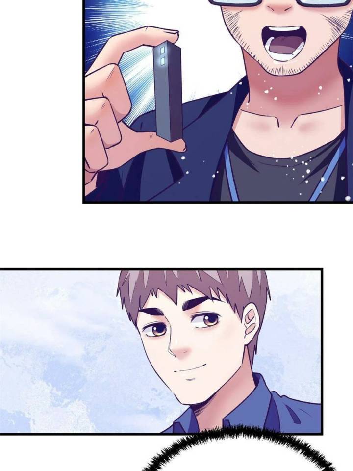 My Exclusive Dream World Adventures Chapter 183 Gambar 17