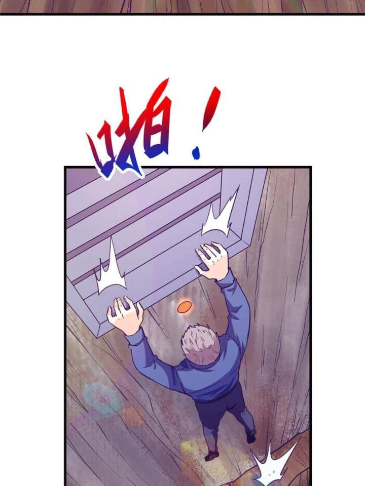 My Exclusive Dream World Adventures Chapter 181 Gambar 37