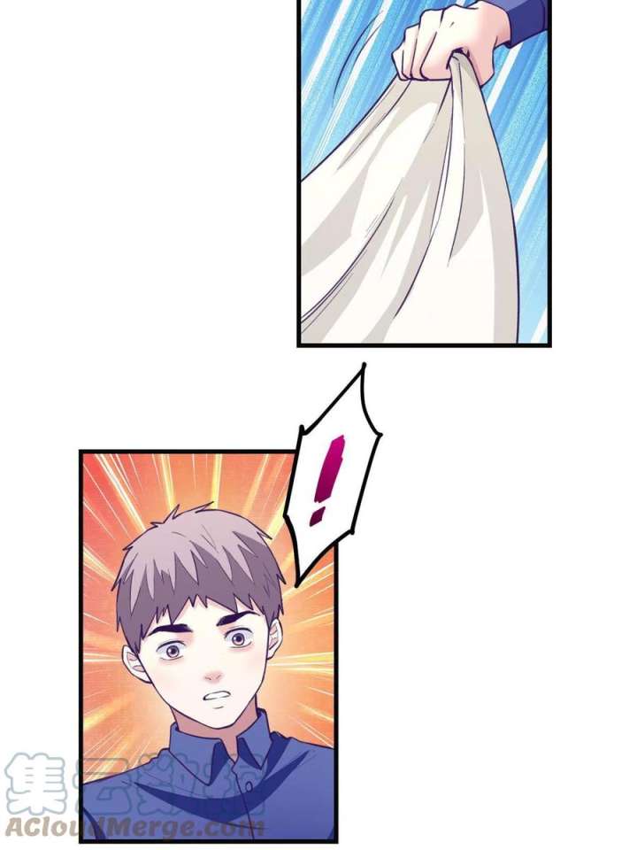 My Exclusive Dream World Adventures Chapter 181 Gambar 41