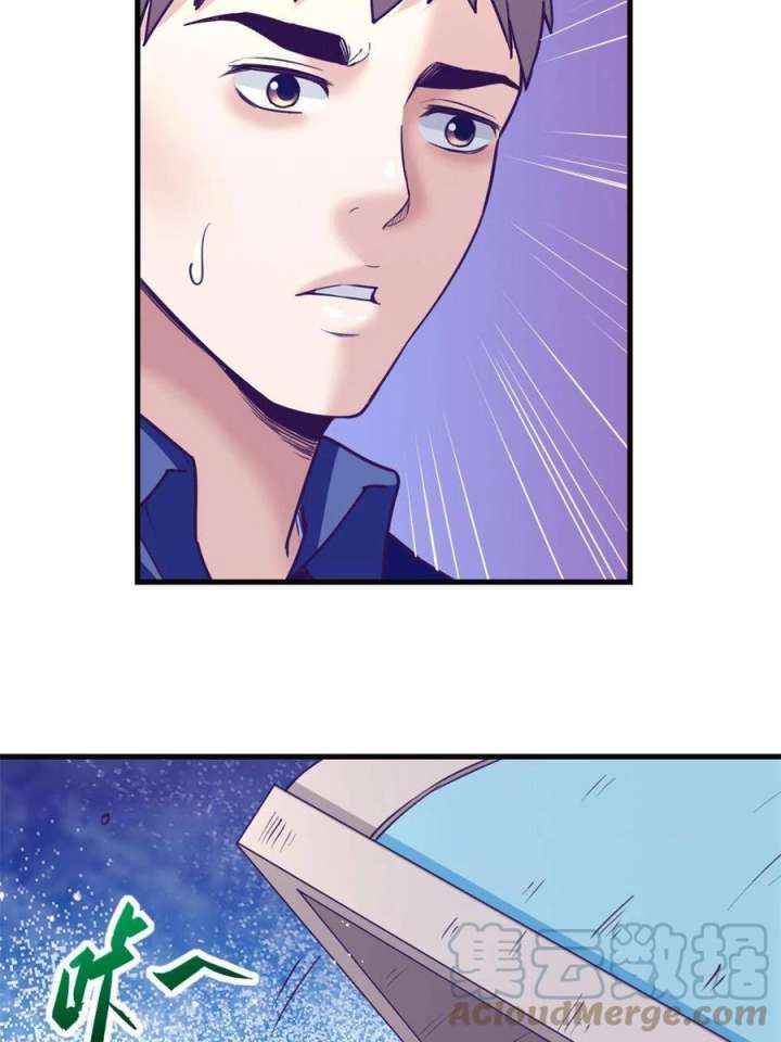 My Exclusive Dream World Adventures Chapter 181 Gambar 47