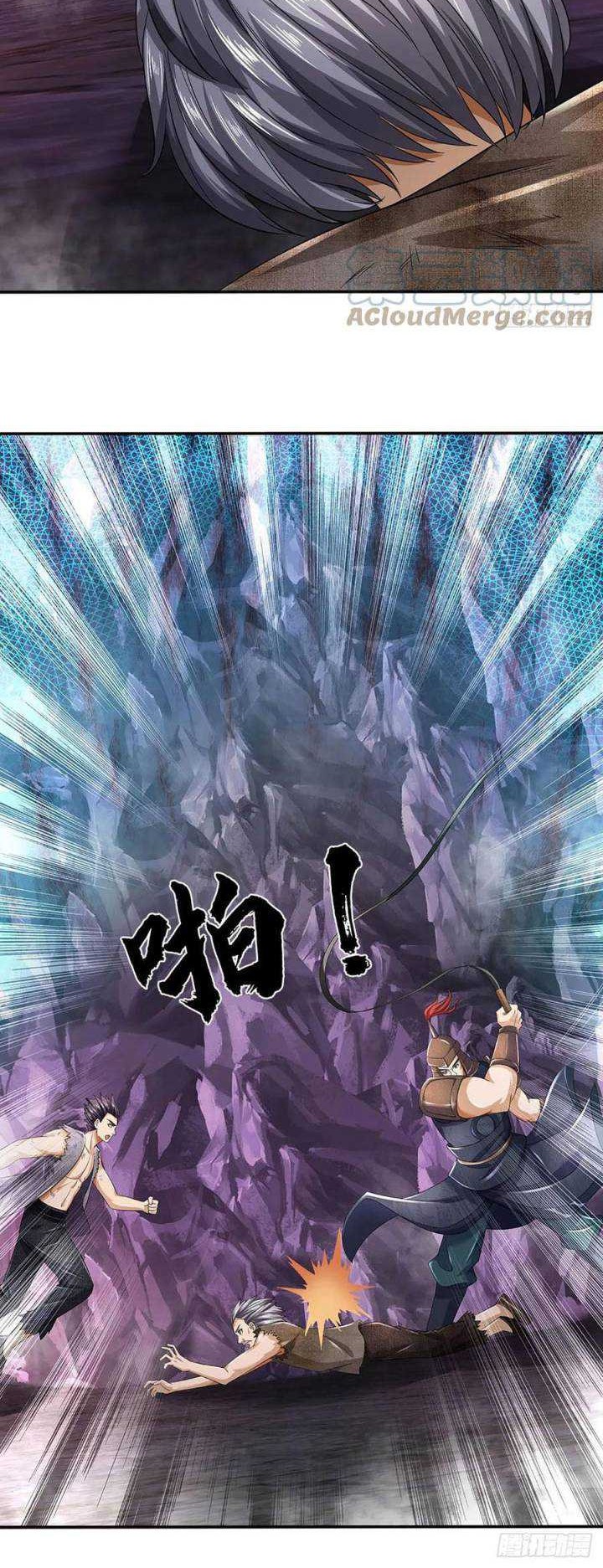 Star Sign In To Supreme Dantian Chapter 171 Gambar 18