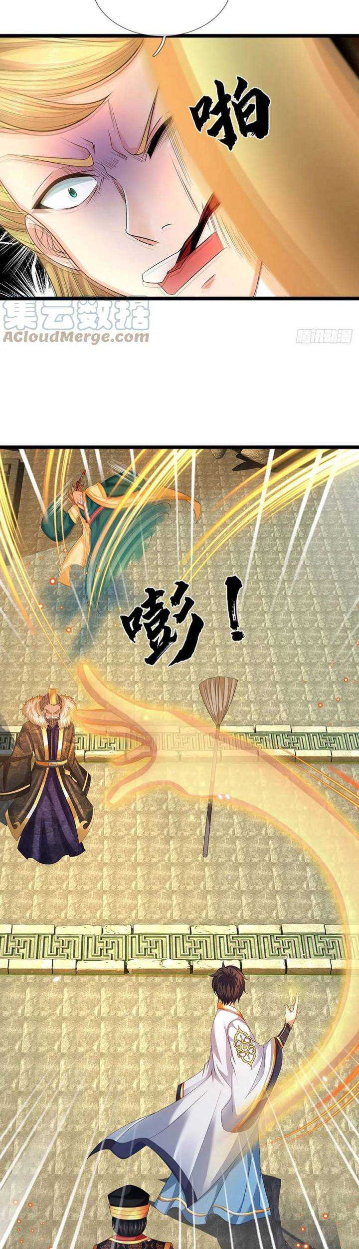 Star Sign In To Supreme Dantian Chapter 170 Gambar 21