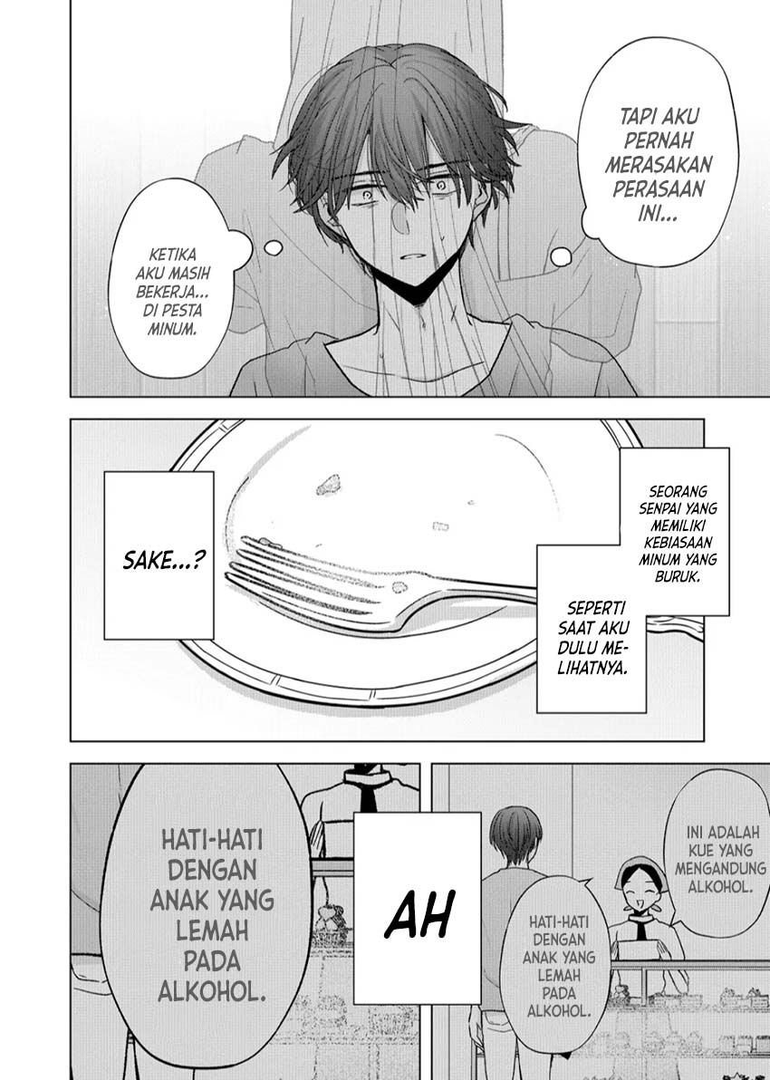 Kimi wa, Nina Janai Chapter 19 Gambar 5