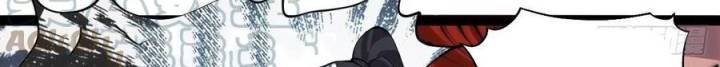 It Starts With A Mountain Chapter 334 Gambar 13