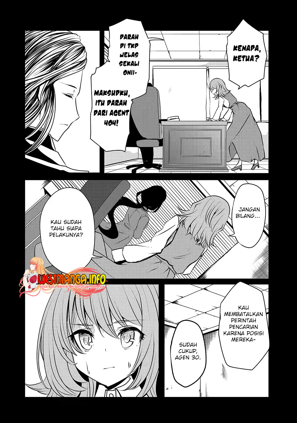 Nina wa Papa o Koroshitai Chapter 19.1 Gambar 10