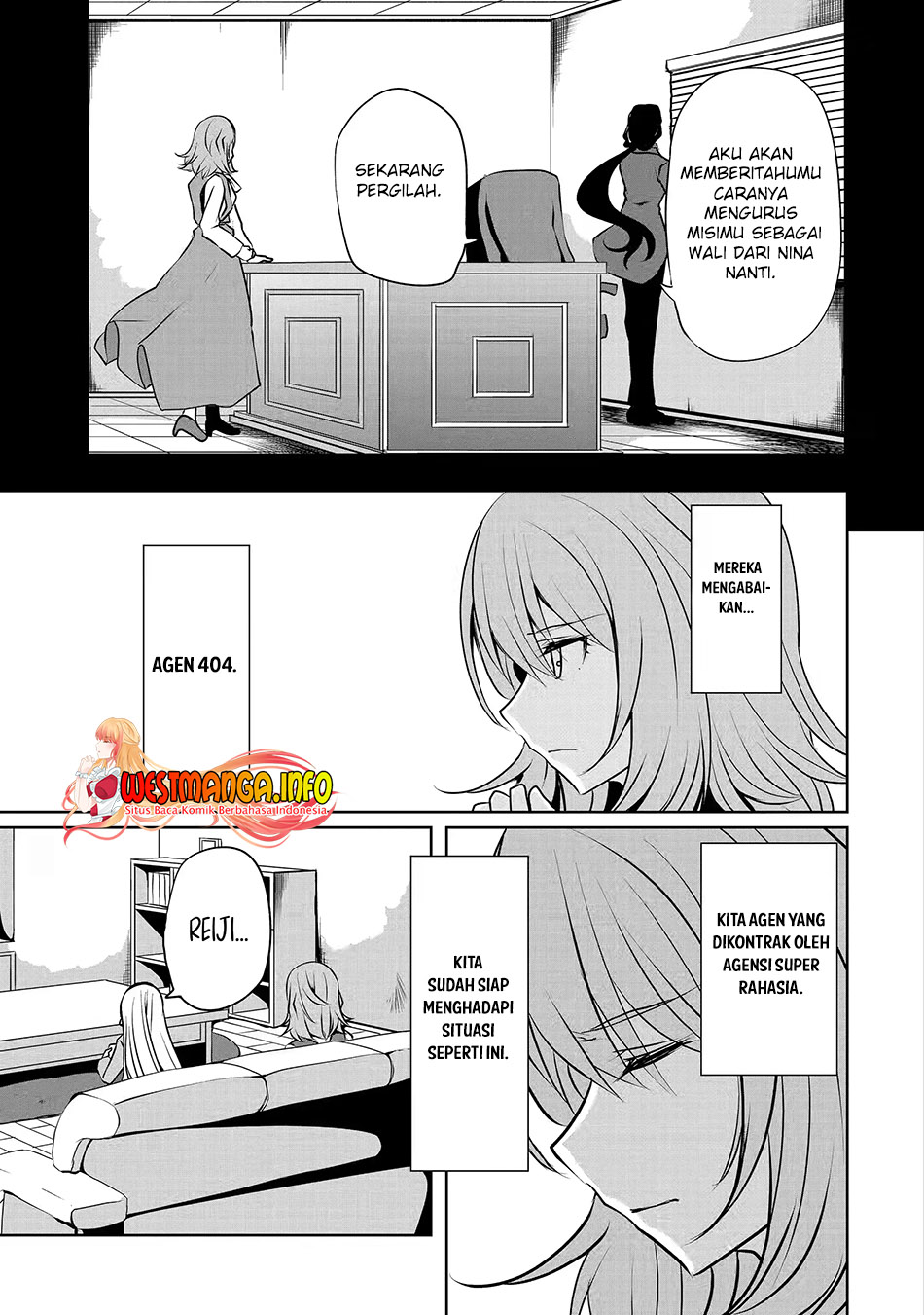 Nina wa Papa o Koroshitai Chapter 19.1 Gambar 11