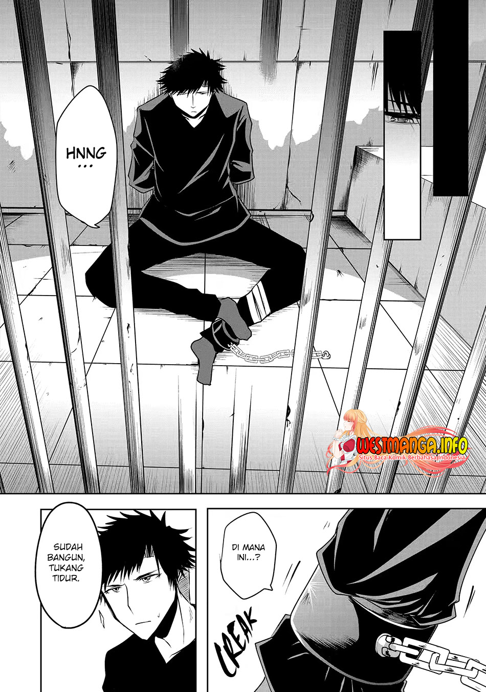 Nina wa Papa o Koroshitai Chapter 19.1 Gambar 4