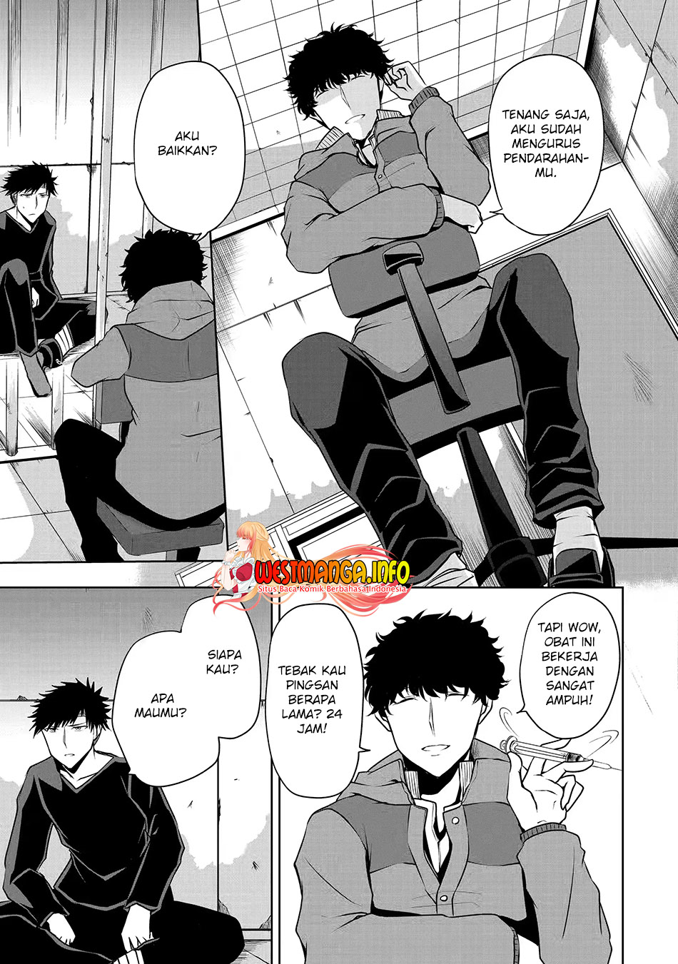 Nina wa Papa o Koroshitai Chapter 19.1 Gambar 5