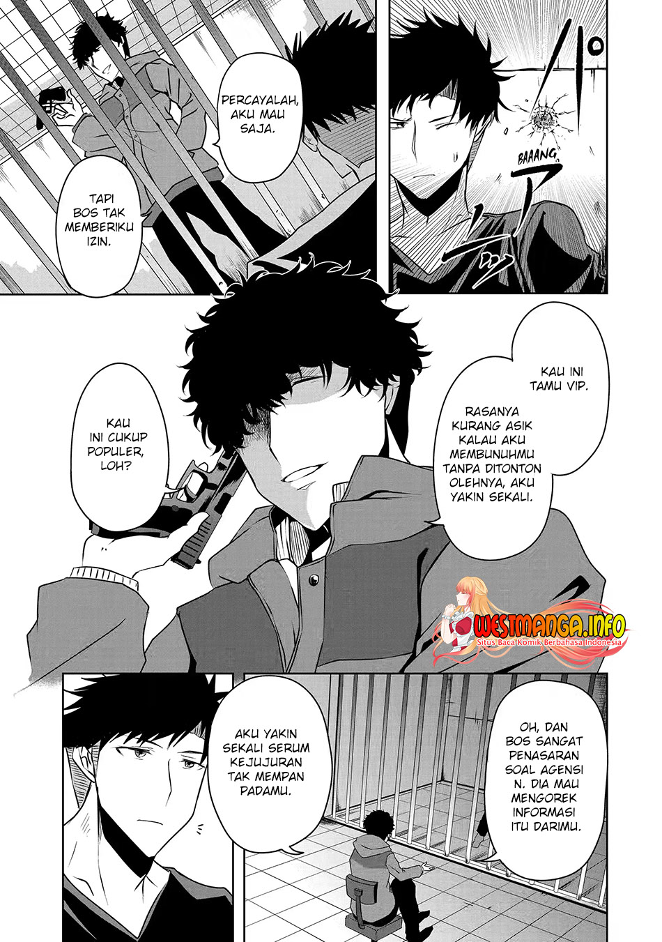 Nina wa Papa o Koroshitai Chapter 19.1 Gambar 7