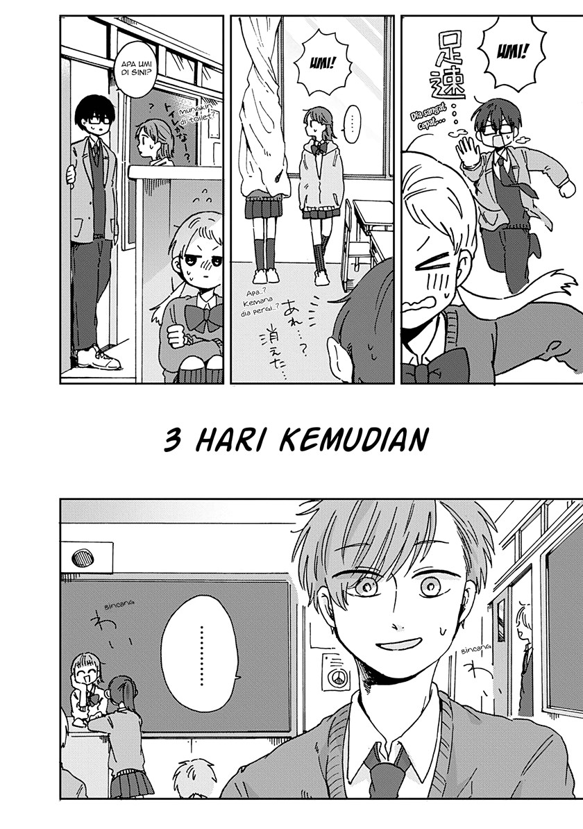 Kimi Ga Shinu Made Ato 100 Nichi Chapter 13 Gambar 11