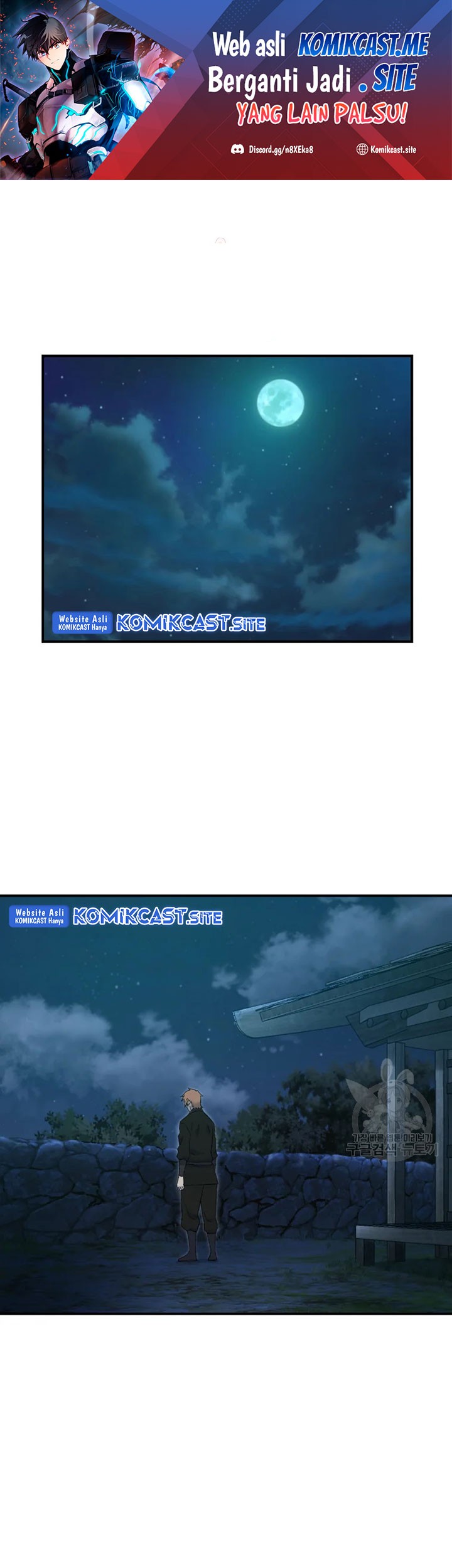 Baca  The Great Master Chapter 56 Gambar 2