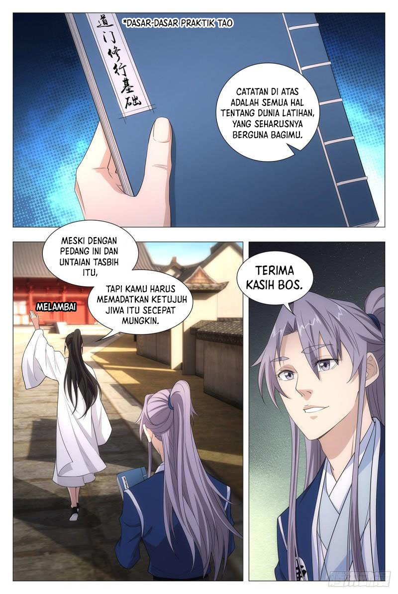 Great Zhou Immortal Officials Chapter 13 Gambar 9