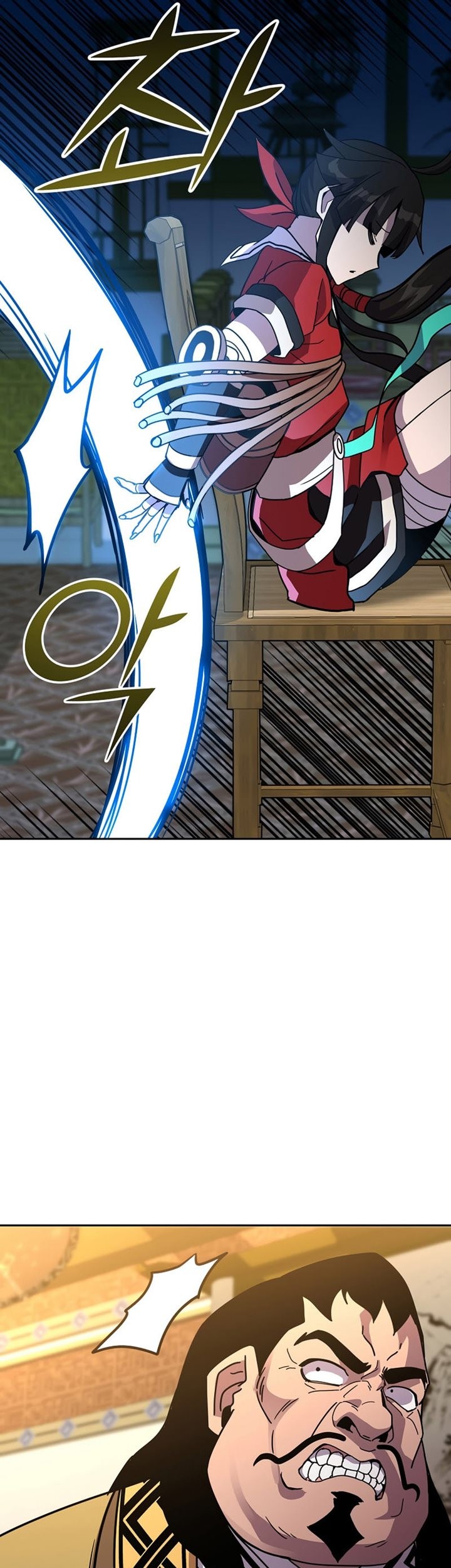 Martial Streamer Chapter 19 Gambar 45