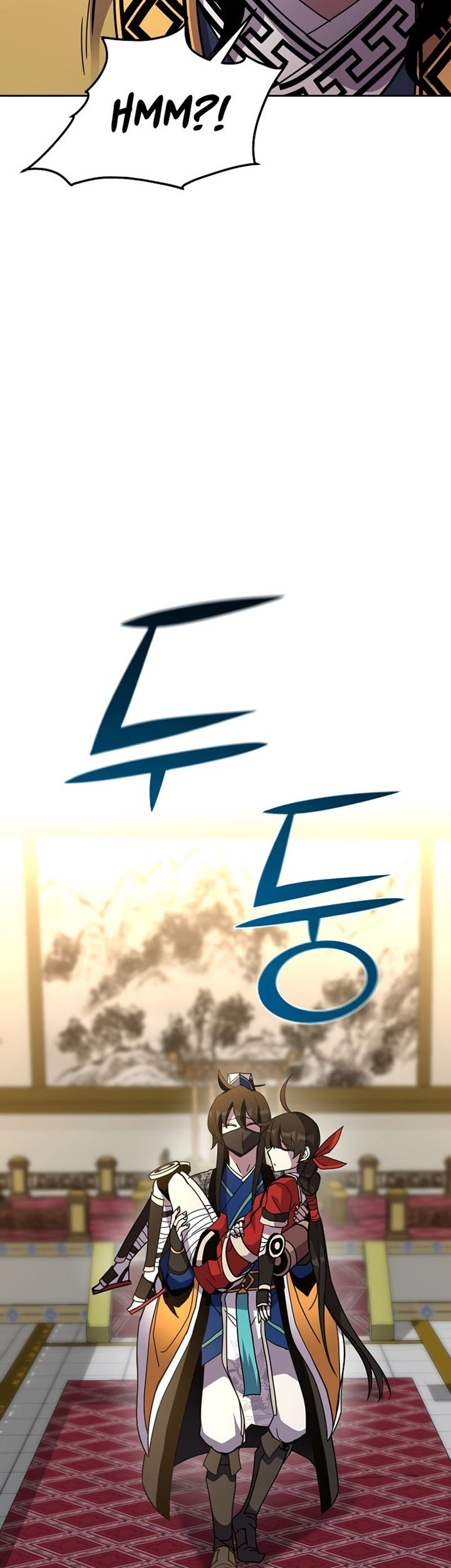 Martial Streamer Chapter 19 Gambar 46