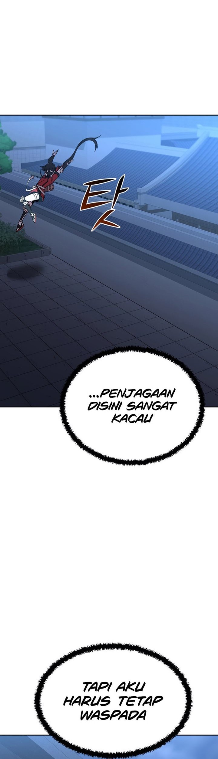 Martial Streamer Chapter 19 Gambar 3