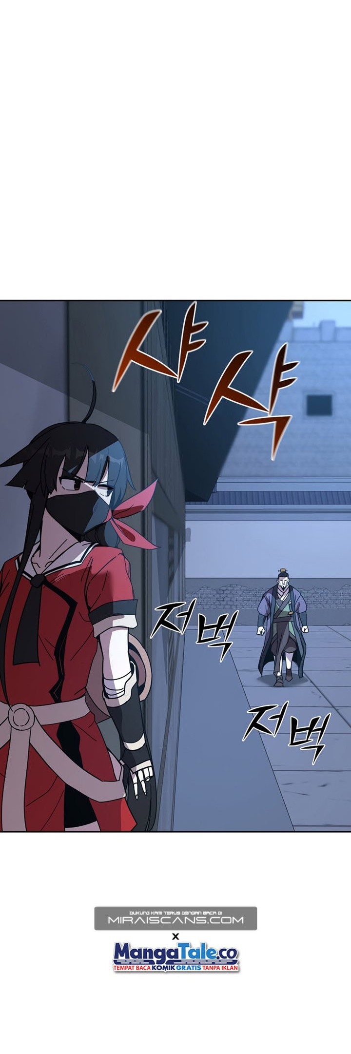 Martial Streamer Chapter 19 Gambar 5