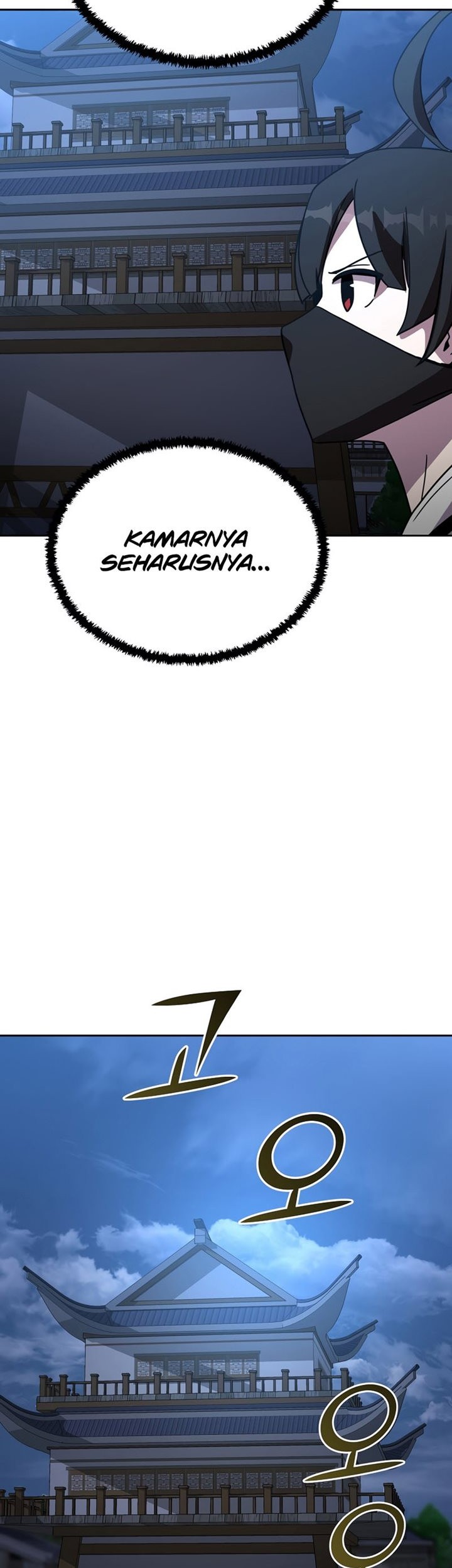 Martial Streamer Chapter 19 Gambar 8