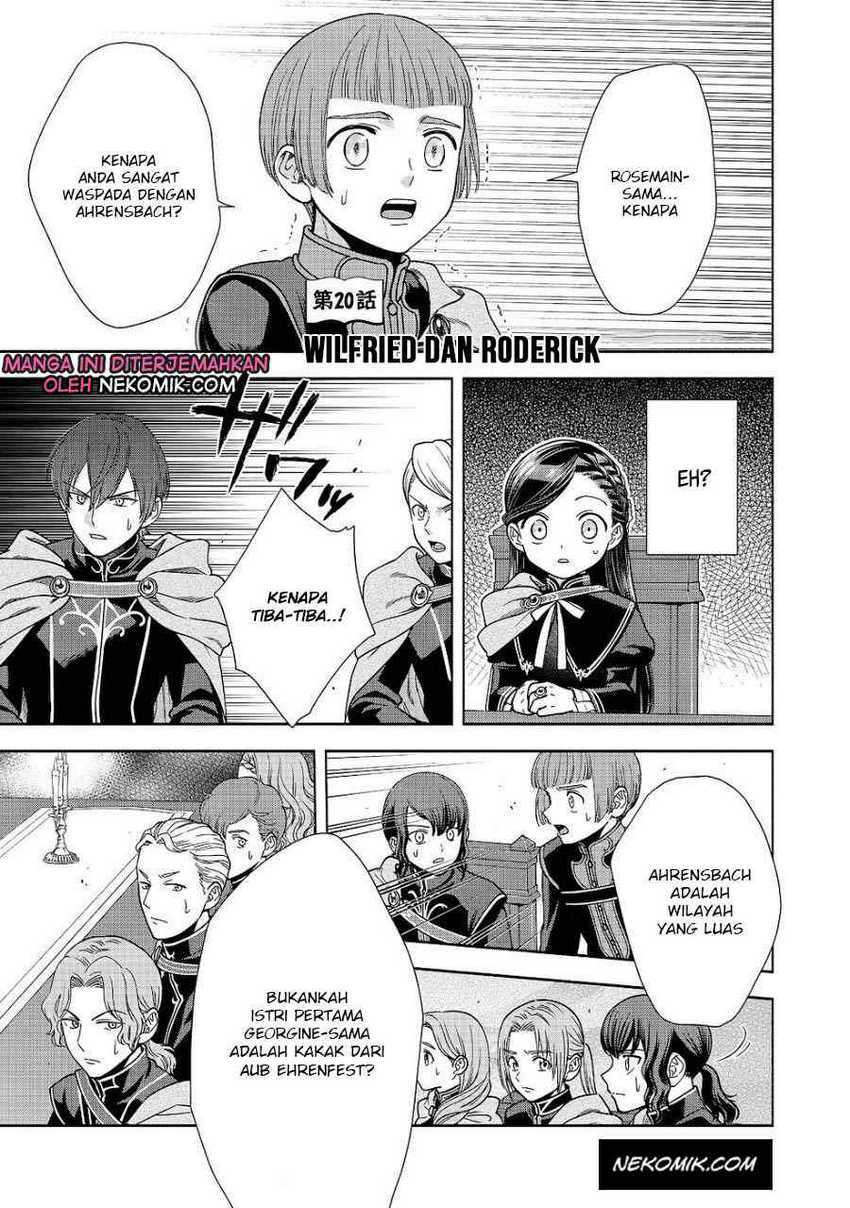 Baca  Honzuki no Gekokujou Part 4 Chapter 20 Gambar 2