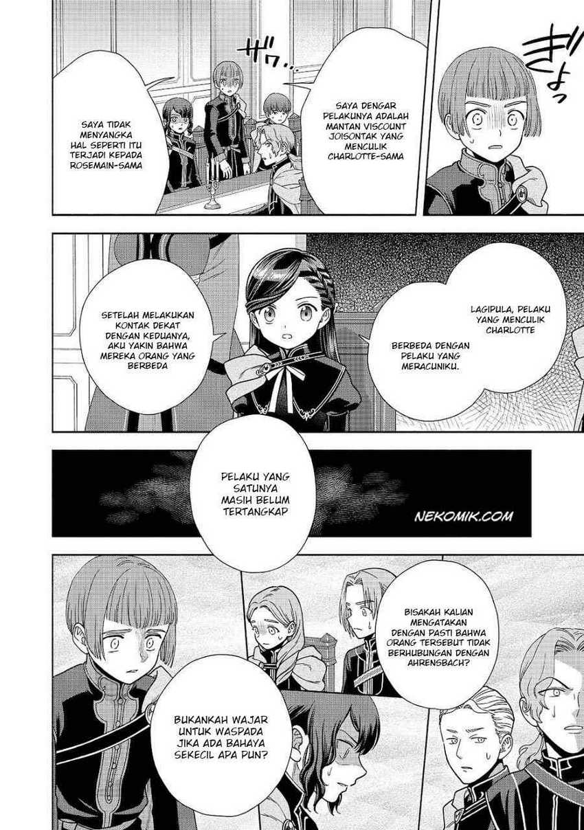 Honzuki no Gekokujou Part 4 Chapter 20 Gambar 5