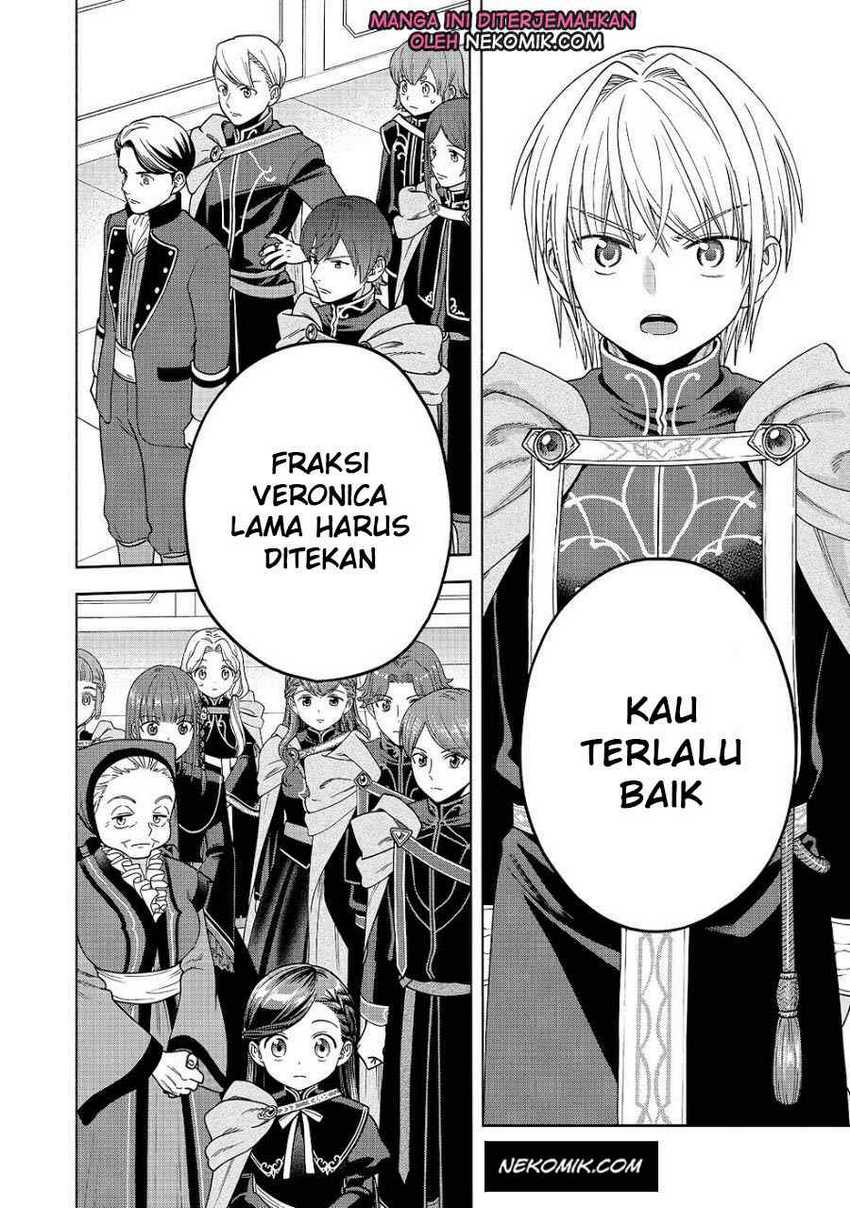 Honzuki no Gekokujou Part 4 Chapter 20 Gambar 9